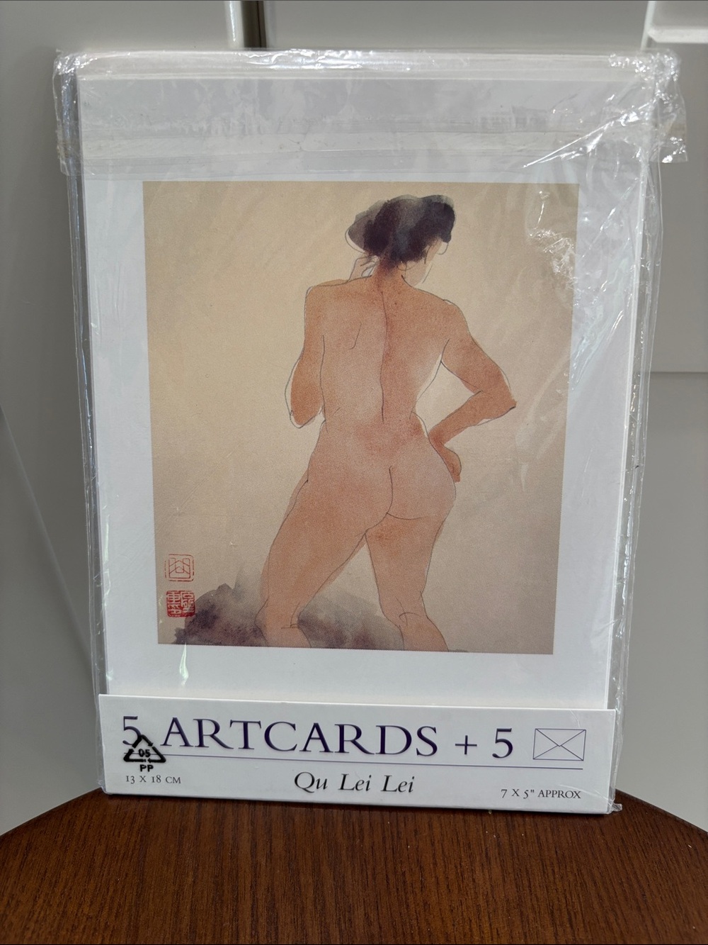 Vintage IKEA Nude Figure Art Cards - Beige/Tan Set